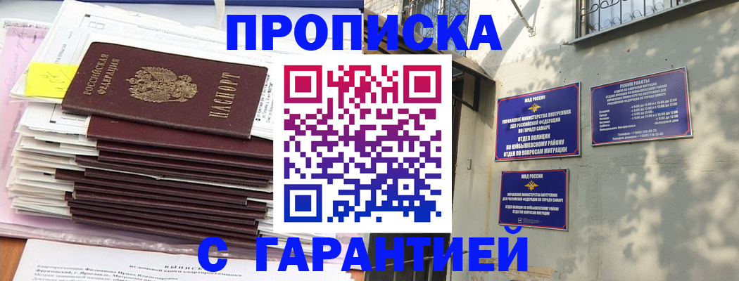 форма 3 в Дзержинском